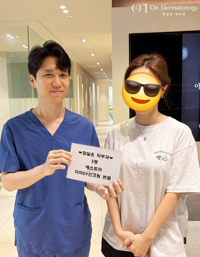 [고객이벤트] 다시 돌아온 럭키드로우 💕 관련 이미지 4