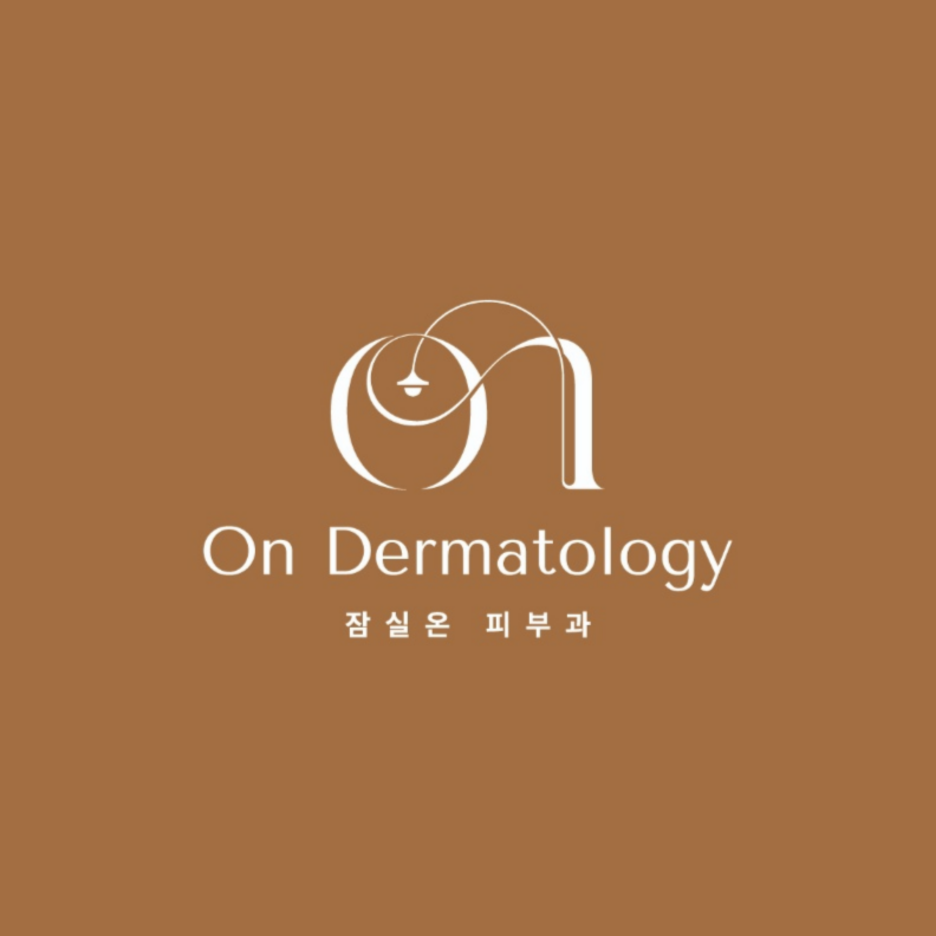 [Scheduled to Open on June 27, 2025] What Does Jamshilon Dermatology Look Like in the Third Week of June?? image 16