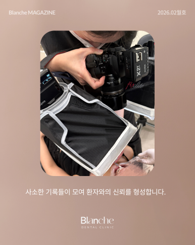 "혹시 과잉진료?" 양심 치과 구별하는 3가지 방법 관련 이미지 12