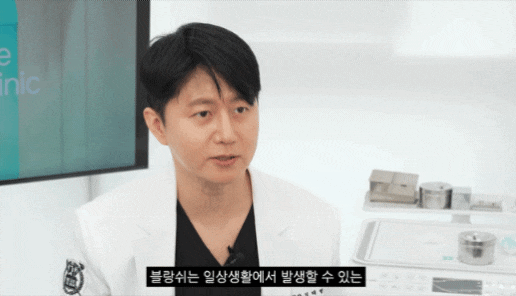 블랑쉬 착색&내구성 테스트, 제가 직접 해봤습니다 관련 이미지 14