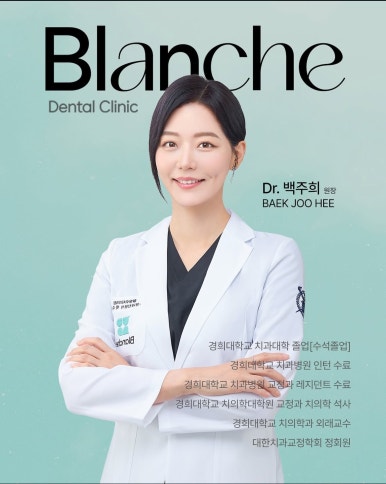 무삭제라미네이트 비용에 관한 숨겨진 진실, 모두 공개합니다. 관련 이미지 21