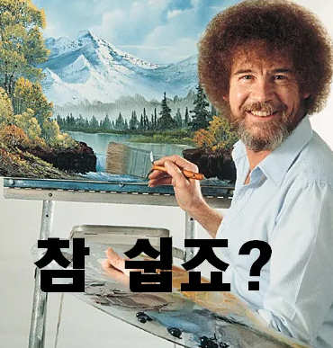 무삭제라미네이트단점? 의사가 말하는 오해와 진실 관련 이미지 4