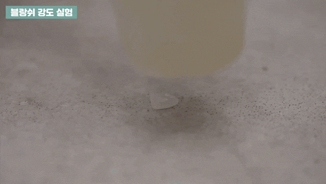블랑쉬 착색&내구성 테스트, 제가 직접 해봤습니다 관련 이미지 10