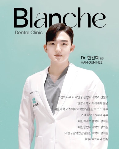 무삭제라미네이트 비용에 관한 숨겨진 진실, 모두 공개합니다. 관련 이미지 16