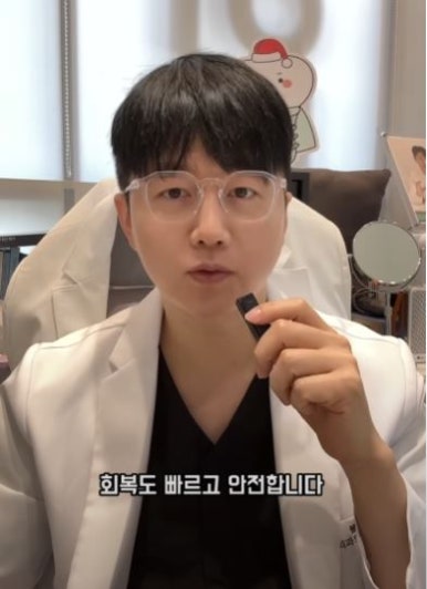 청담수면마취 치과 두려움 때문에 미뤄온 진료라면? 관련 이미지 7