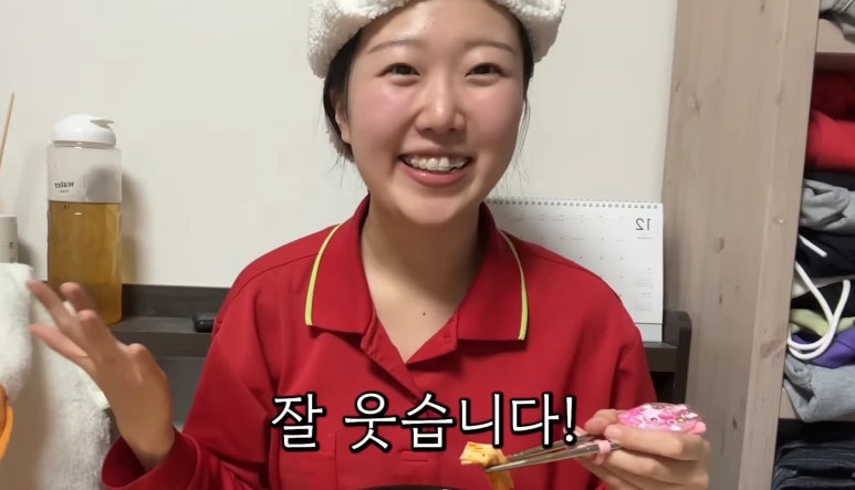 Tsukkar Orthodontics? The Story of Influencer Tsukkar’s Ongoing Orthodontic Treatment at Blanche image 11