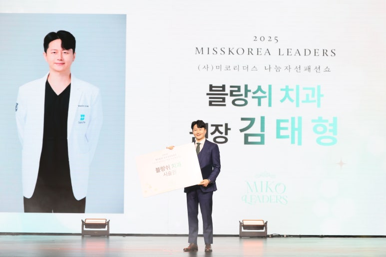 치아무삭제라미네이트 절대 쉽지 않은 3가지 이유 관련 이미지 6