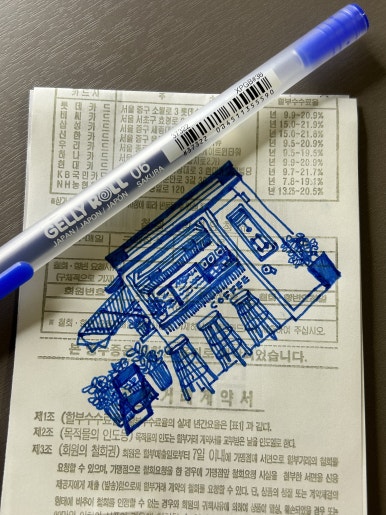 논현치과, 의사가 강조하는 1가지 기준 관련 이미지 3