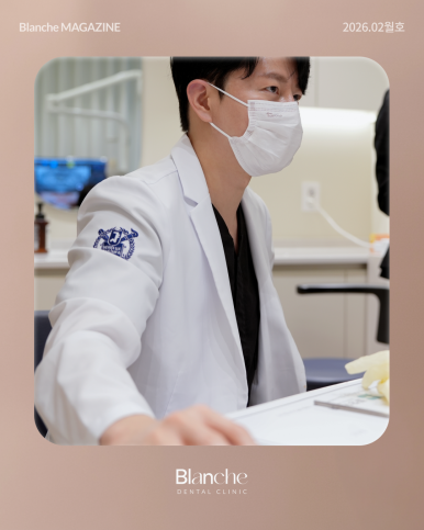 "혹시 과잉진료?" 양심 치과 구별하는 3가지 방법 관련 이미지 10