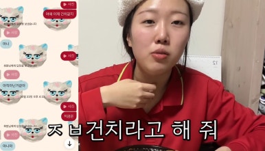 Tsukkar Orthodontics? The Story of Influencer Tsukkar’s Ongoing Orthodontic Treatment at Blanche image 10