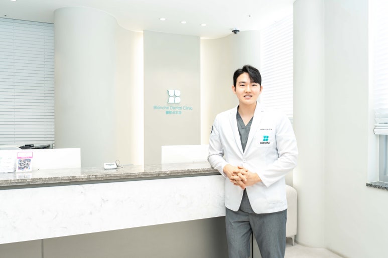 블랑쉬치과 어벤져스 멤버들을 공개합니다. (원장님들 소개) 관련 이미지 3