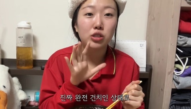 Tsukkar Orthodontics? The Story of Influencer Tsukkar’s Ongoing Orthodontic Treatment at Blanche image 9