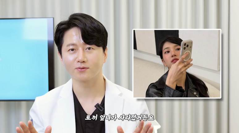 반포치과 앞니 부분교정 고려중이라면 필독 관련 이미지 8