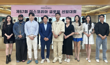 인생을 바꾸고 싶다면, 미소를 바꾸세요. 관련 이미지 15