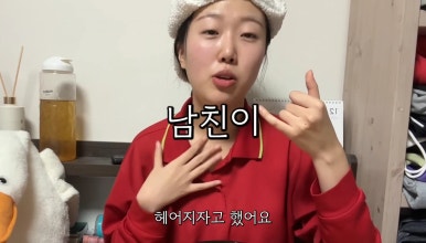 Tsukkar Orthodontics? The Story of Influencer Tsukkar’s Ongoing Orthodontic Treatment at Blanche image 4