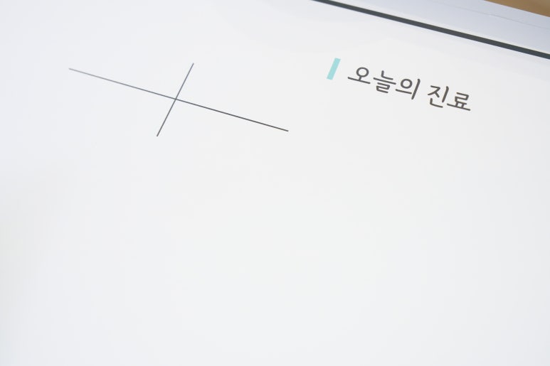 청담수면마취 치과 두려움 때문에 미뤄온 진료라면? 관련 이미지 2