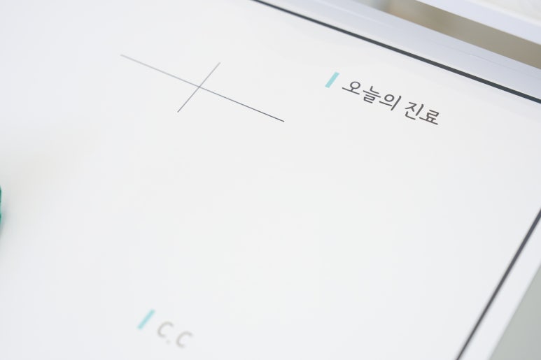 풀아치 임플란트 비용, 방법, 효과 모두 정리했습니다. 관련 이미지 2