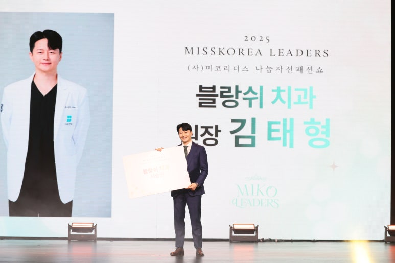 라미네이트신경치료? 이래서 못 피합니다 관련 이미지 2