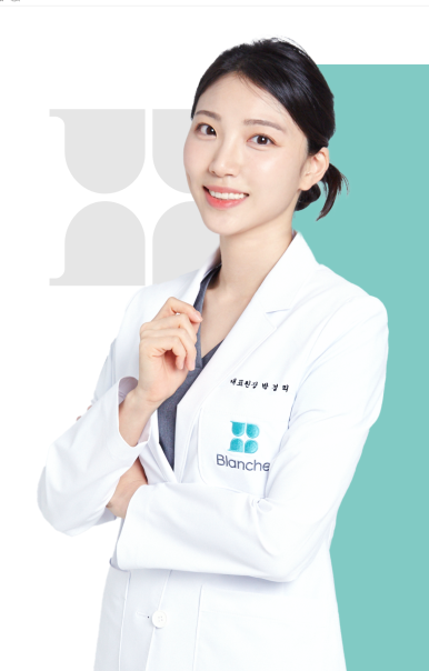 인생을 바꾸고 싶다면, 미소를 바꾸세요. 관련 이미지 18