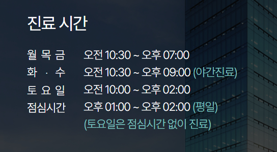 충치치료 비용 건강보험 적용 기준은 관련 이미지 10