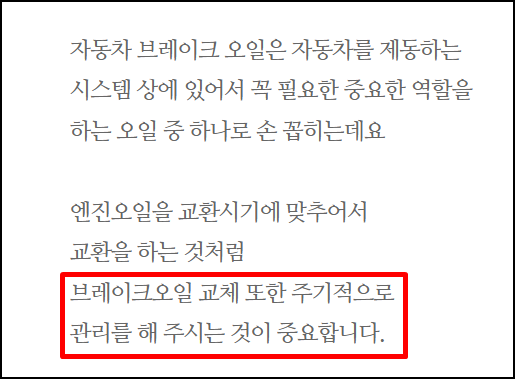 밤낮없이 SNS를 하는 치과의사의 속사정 - 유튜버 치과왕 관련 이미지 3