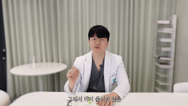 블랑쉬 모든 궁금증 해결해 드립니다 [Q&A] 관련 이미지 9