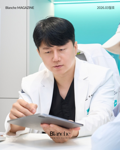 옛날에 한 라미네이트, 요즘 자꾸 신경 쓰인다면? 관련 이미지 16