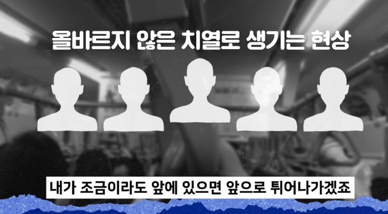 부분임플란트, 하나만 심으면 되는데 왜 비용 차이가 3배까지 날까? 관련 이미지 8
