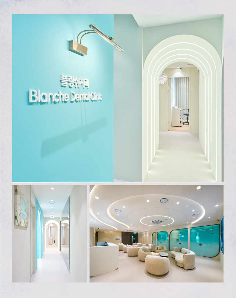 블랑쉬 라미네이트 솔루션 사례 (치아착색개선) 관련 이미지 7