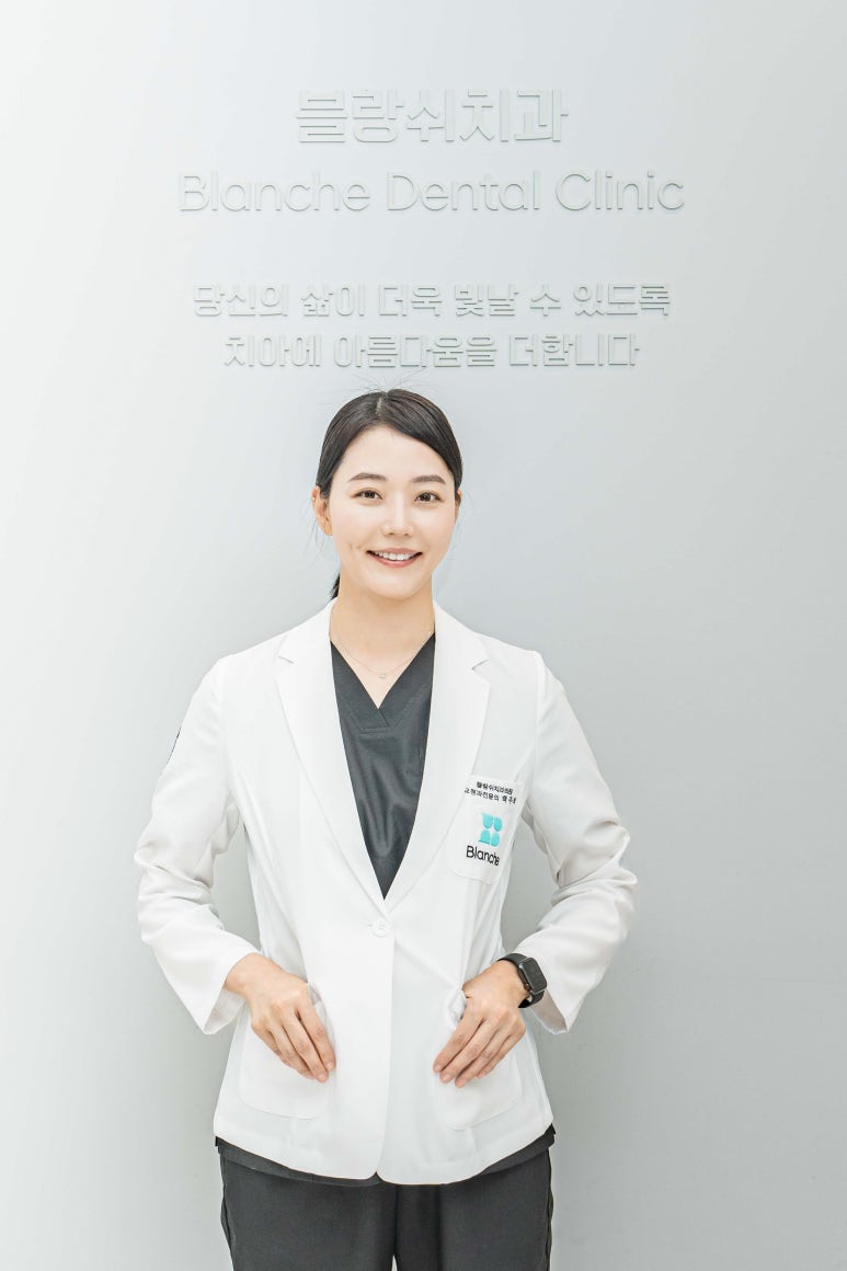 프랑켈장치 어린이교정 시기 놓치면 돌이키기 어렵습니다. 관련 이미지 1