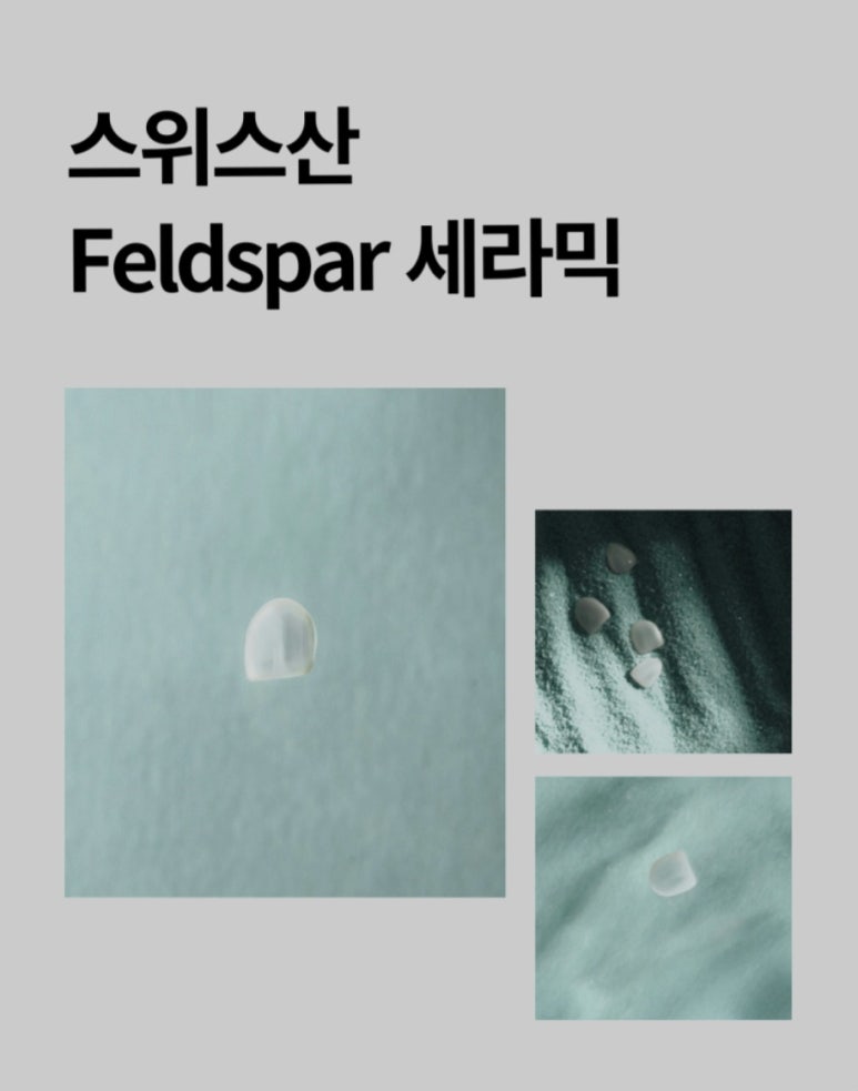 무삭제라미네이트 비용에 관한 숨겨진 진실, 모두 공개합니다. 관련 이미지 10