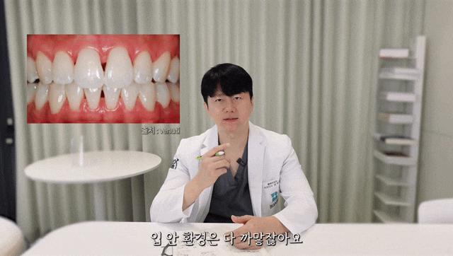 블랑쉬 모든 궁금증 해결해 드립니다 [Q&A] 관련 이미지 12