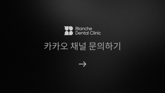 무삭제라미네이트 비용에 관한 숨겨진 진실, 모두 공개합니다. 관련 이미지 26