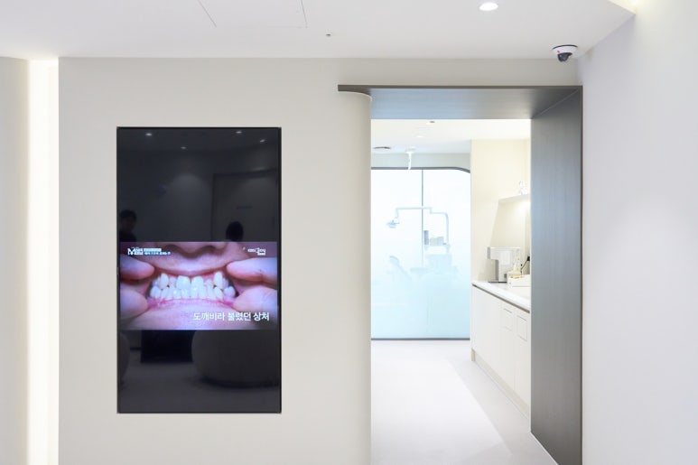 풀아치 임플란트 후기만 믿고 결정하기 전에 꼭 보세요 관련 이미지 2