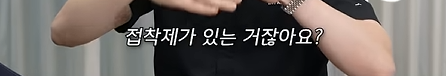 역삼동 앞니 라미네이트 재시술 붙이는 것보다 중요한 1가지 앞니마법사가 알려드림 관련 이미지 7