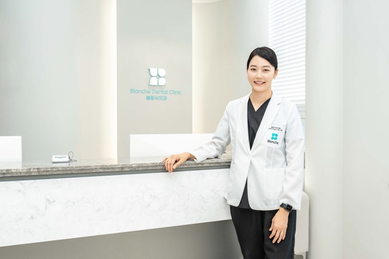 블랑쉬치과 어벤져스 멤버들을 공개합니다. (원장님들 소개) 관련 이미지 6