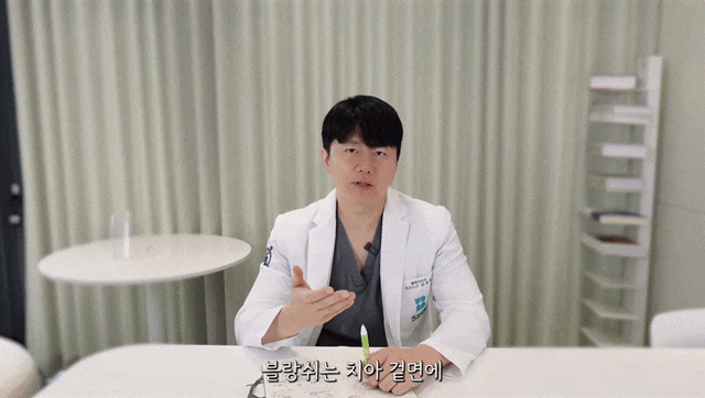 블랑쉬 모든 궁금증 해결해 드립니다 [Q&A] 관련 이미지 5