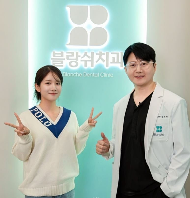 블랑쉬 라미네이트, 뭐가 다른지 궁금하셨다면? <의사 작성> 관련 이미지 1