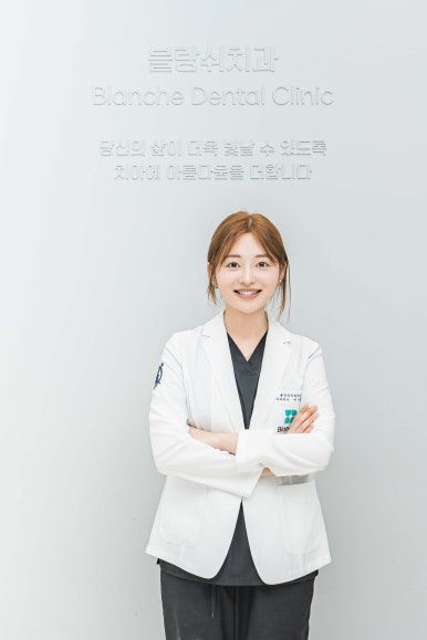 인생을 바꾸고 싶다면, 미소를 바꾸세요. 관련 이미지 22