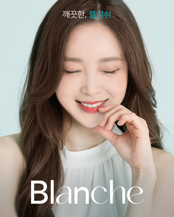 이제 라미네이트 말고 관련 이미지 1