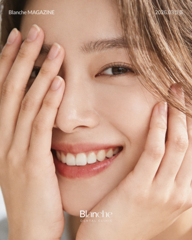 유독 작은 옆니(왜소치), 깎지 않고 예뻐질 수 있을까? 관련 이미지 16