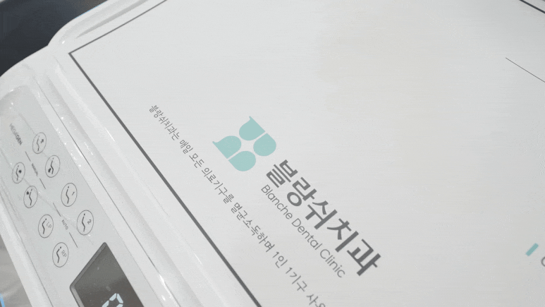 논현치과 임플란트 누적 30,000개 이상 식립한 치과 원장의 임플란트 Q&A 총정리 관련 이미지 16