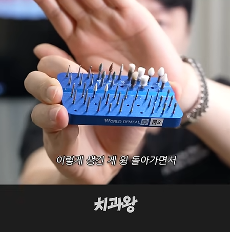 역삼동 앞니 라미네이트 재시술 붙이는 것보다 중요한 1가지 앞니마법사가 알려드림 관련 이미지 4