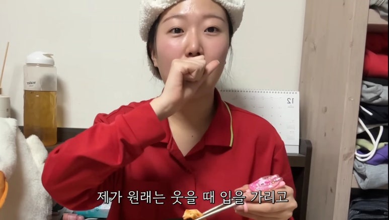Tsukkar Orthodontics? The Story of Influencer Tsukkar’s Ongoing Orthodontic Treatment at Blanche image 6
