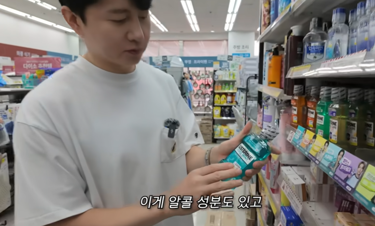 Recommended Daiso Toothpaste: Why a Banpo Dentist Changed His Recommendation After One Year image 6
