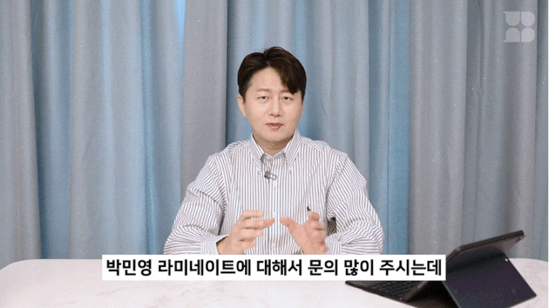 무삭제라미네이트비용, 가격만 봤다면 필독 관련 이미지 2