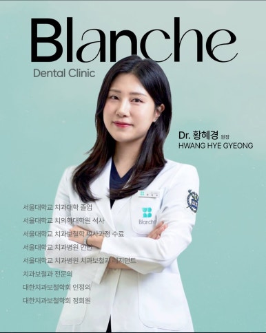 무삭제라미네이트 비용에 관한 숨겨진 진실, 모두 공개합니다. 관련 이미지 19