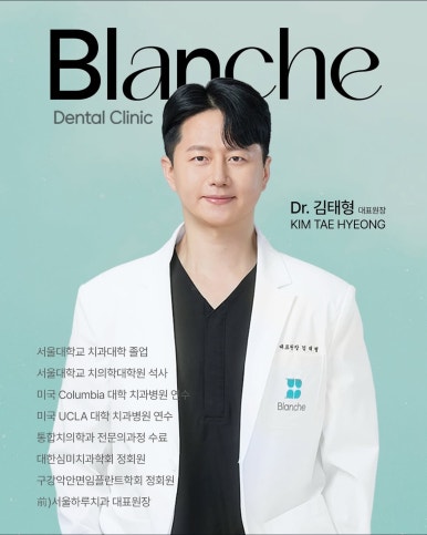 무삭제라미네이트 비용에 관한 숨겨진 진실, 모두 공개합니다. 관련 이미지 20