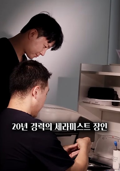 무삭제 라미네이트 가격 비교? 이 글로 정리해드립니다. 관련 이미지 14