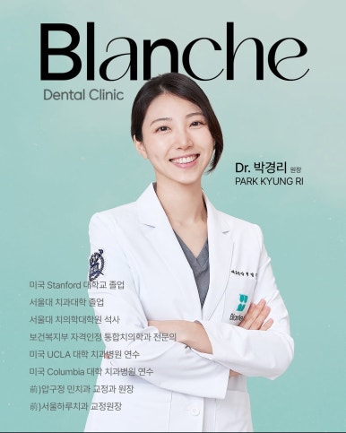 무삭제라미네이트 비용에 관한 숨겨진 진실, 모두 공개합니다. 관련 이미지 17